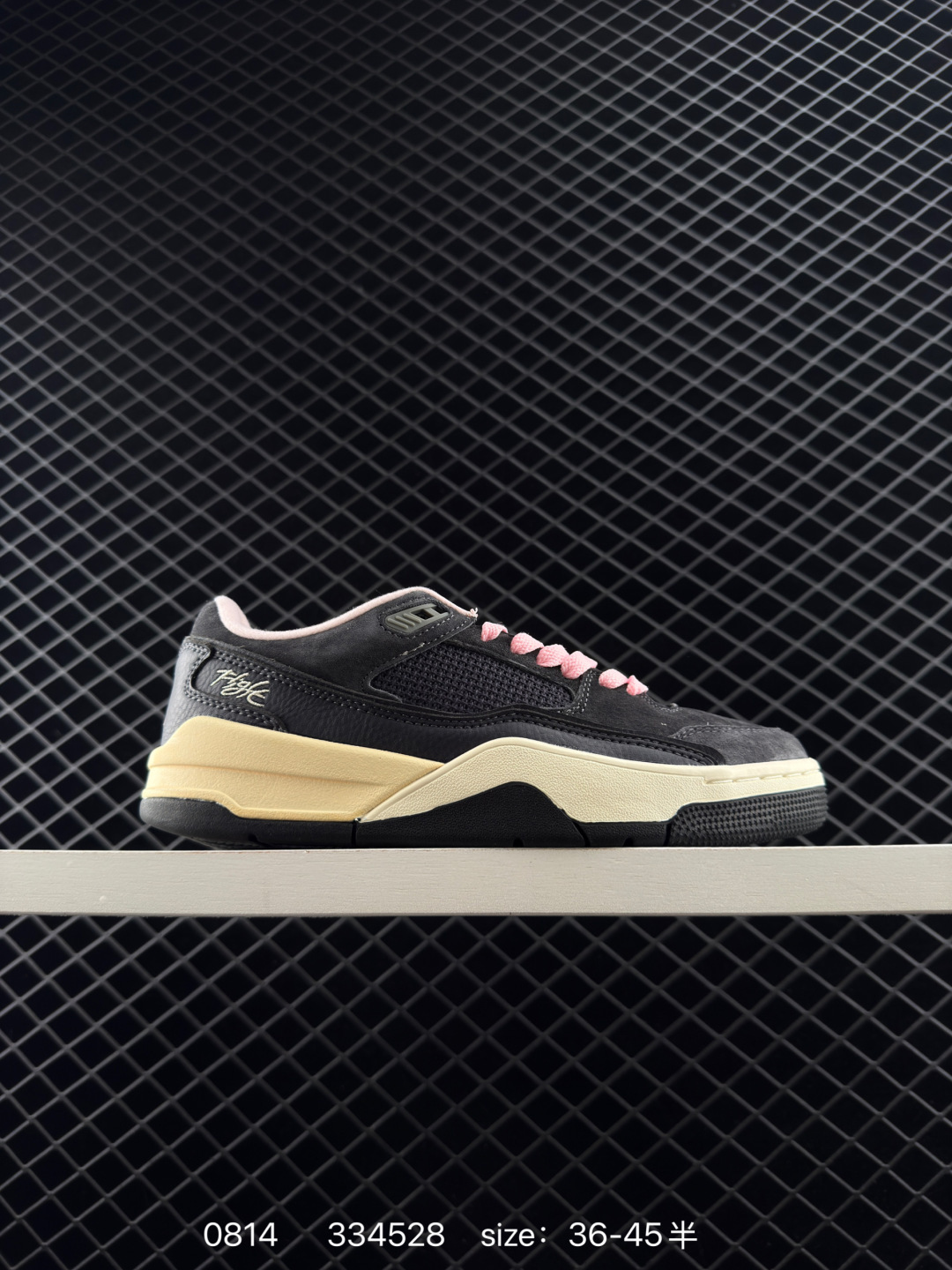 NIKE  JORDAN FLIGHT COURT